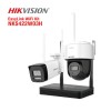 EasyLink WiFi Combo HIKVISION NKS422W03H (2MP)